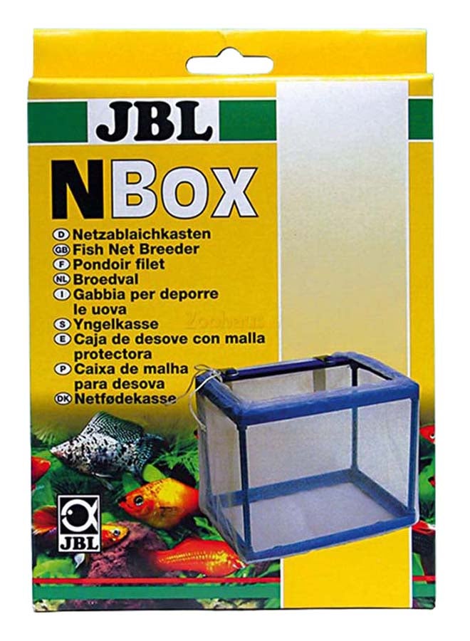 JBL Net Spawning Breeding Box For Aquarium Fish Blue/Clear 2Liters  - Image 2