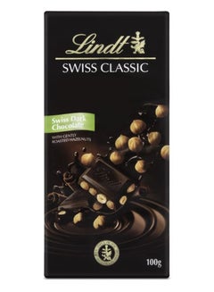 Lindt Swiss Classic Dark Hazelnut Chocolate 100grams 