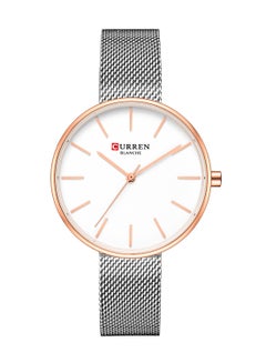 Women's Waterproof Simple Stainless Steel Mesh BAnd Quartz Watch 9042 - 36 mm - Silver