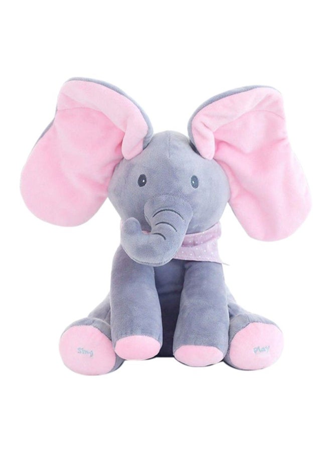 Beauenty Peek-A-Boo Elephant Baby Cute Singing Plush Toy 13x11.8x7.5inch