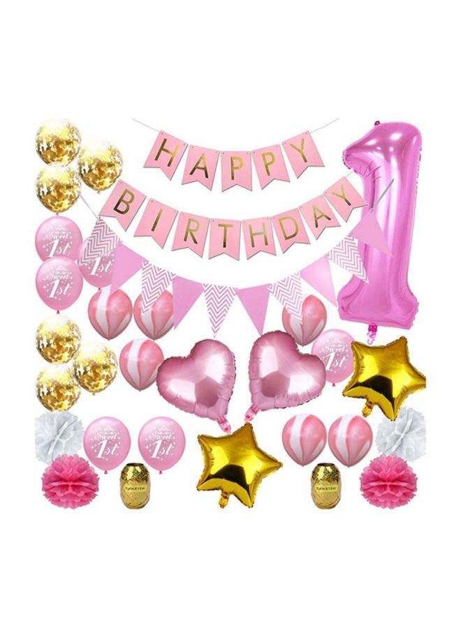 Sharpdo Birthday Party Decoration Balloon Set 12inch