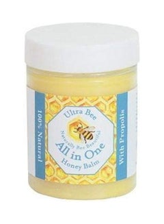 All In One Honey Balm 100ml
