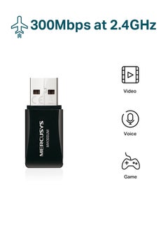 محول ميني USB لاسلكي أسود - v1608714275/N43284153A_3