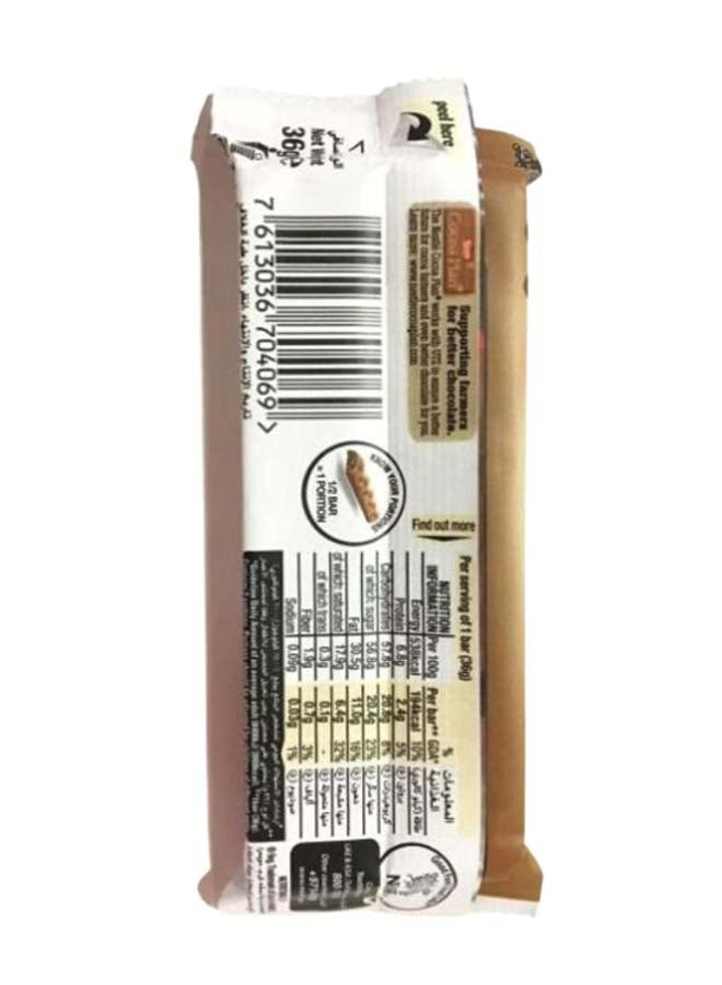 AERO - Aero Purely Chocolate Bar 36grams - Image 1