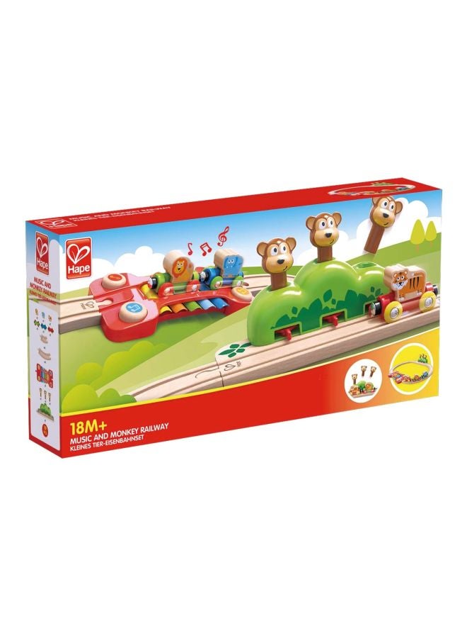 هيب لعبة قطار القرود الموسيقي - Image 2