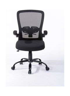 Blitzed Swivel Rolling Lumbar Support Office Chair Black 115x62x62cm  - Image 1
