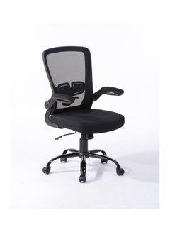 Blitzed Swivel Rolling Lumbar Support Office Chair Black 115x62x62cm  - Image 2