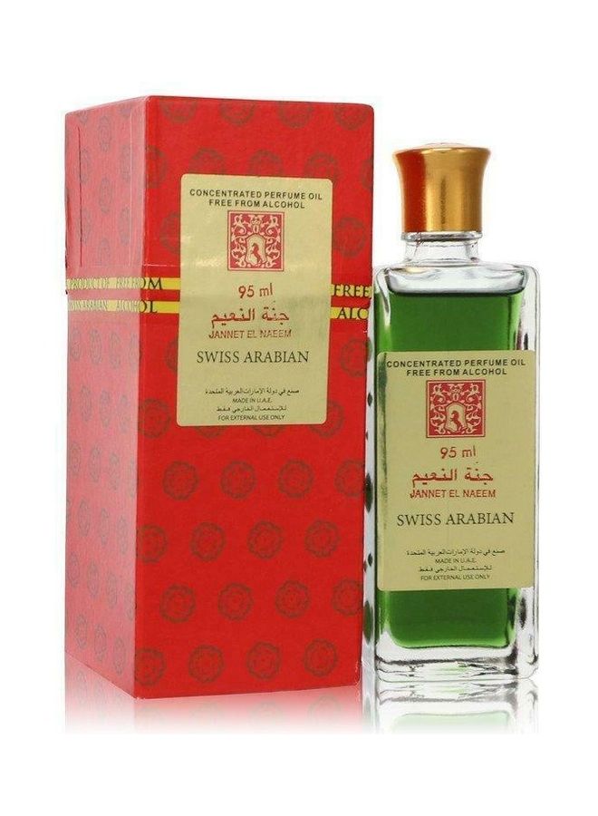 سويس أربيان جنة النعيم 95ملليلتر 