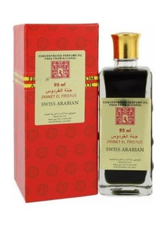 SWISS ARABIAN Jannet El Firdaus 95ml 