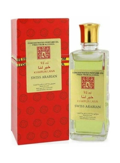 Khairun Lana 95ml