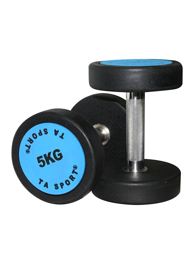 Round Rubber Dumbbell 5kg - v1608800800/N43290777A_1