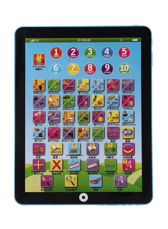 Beauenty Educational Computer Tablet Learning Pad Toy 18.6x14.8x2.4cm