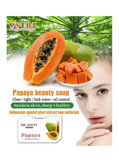 DR. DAVEY Papaya Whitening Soap 135grams  - Image 3