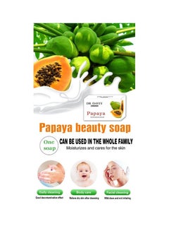 DR. DAVEY Papaya Whitening Soap 135grams  - Image 4