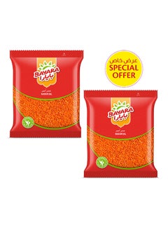 Bayara Masoor Dal With Special Offer 1kg Pack of 2 