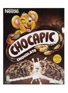 Chocapic Chocolate Cereal 25grams