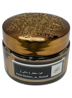 Dehen w 3oood Oud Malaki 50grams  - Image 1