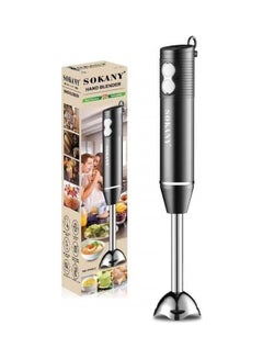 sokany Stick Stainless Steel Hand Blender WK-1704S-2 Black/Silver  - Image 1