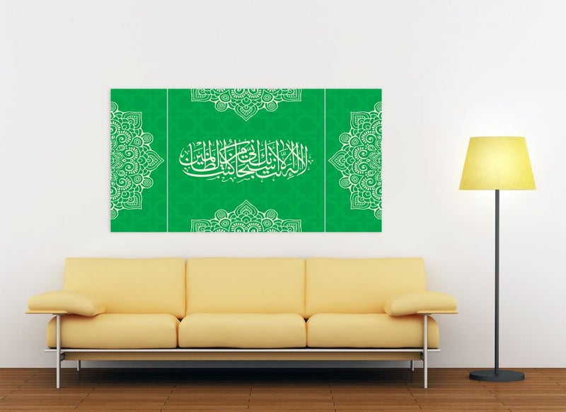 Waterproof Canvas Fabric Tableau Multicolour 100x60cm