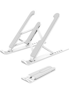Generic Foldable Laptop Stand White 