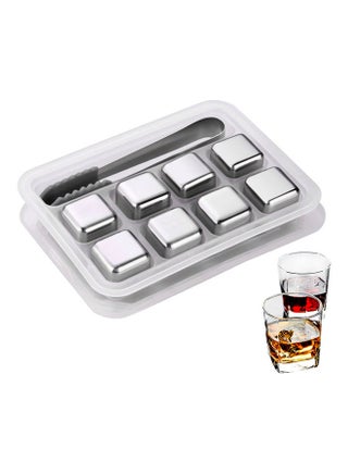 8 Piece Reusable Stainless Steel Ice Cubes Chilling Stones silver 15.50 x 4.00 x 11.20cm - v1608995546/N43316356A_1