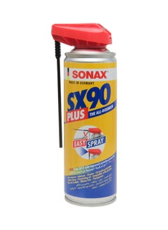 SX90 Plus The All-Rounder Easy Spray