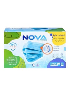 طقم كمامات طبية للوجه للاستعمال لمرة واحدة بلونٍ أزرق ,مصنوعة من ثلاث طبقات بطبقة ترشيح مصنوعة بالنفث بالذوبان وبحلقات أذن من 50 قطعة