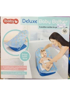 ibaby Deluxe Baby Bath Seat 