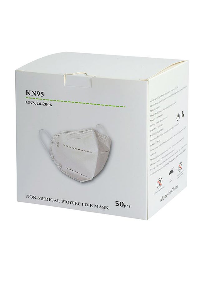 ماركة غير محددة طقم كمامات وجه KN95 للاستخدام مرة واحدة مكون من 5 طبقات  - Image 2