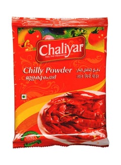 Red Chilli Powder 200grams