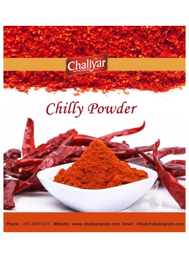 Chaliyar - Red Chilli Powder 200grams - Image 1