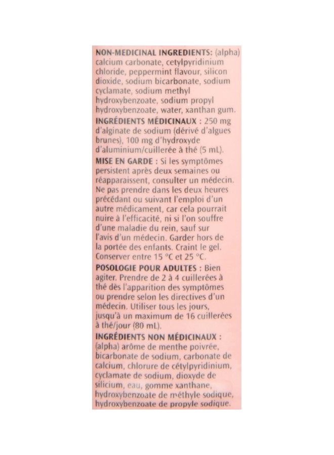 GAVISCON Regular Strength Icy Mint Antacid Liquid  - Image 4