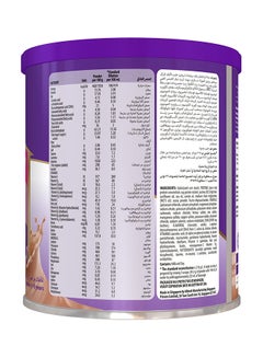 Pediasure Complete Chocolate Formula Milk 1-10 Years 400grams  - Image 3