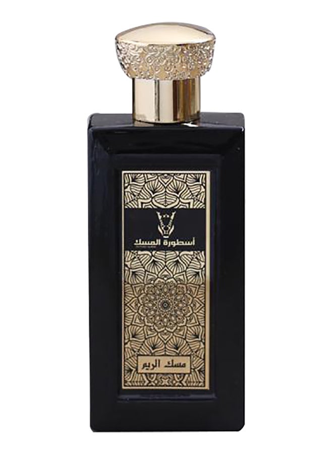 OSTORAT ALMSK Reem Musk Eau De Parfum 50ml - Image 1