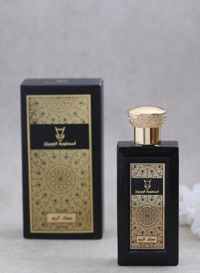 OSTORAT ALMSK Reem Musk Eau De Parfum 50ml - Image 2