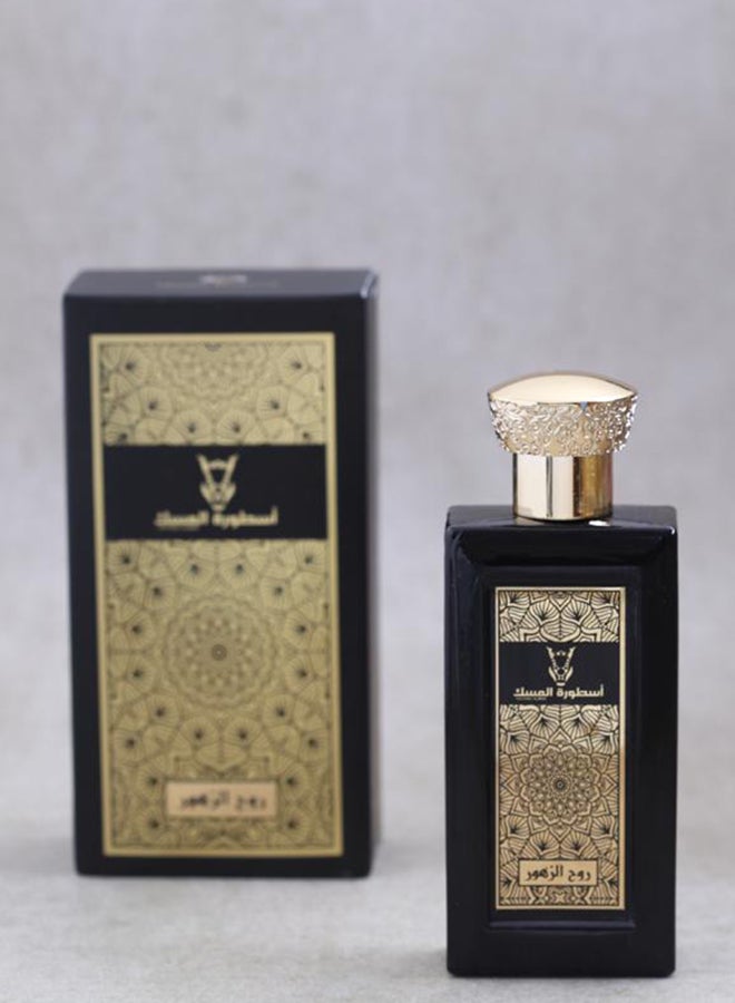 OSTORAT ALMSK Fruity & Floral Eau De Parfum 50ml - Image 2