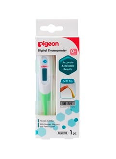 Digital Thermometer - Assorted