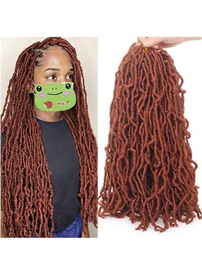 إكستريند شعر مستعار طويل مجعد بني 18بوصة