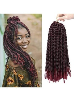 LOSMOEER Twist Crochet Braided Hair Extension Brown/Red 12inch 