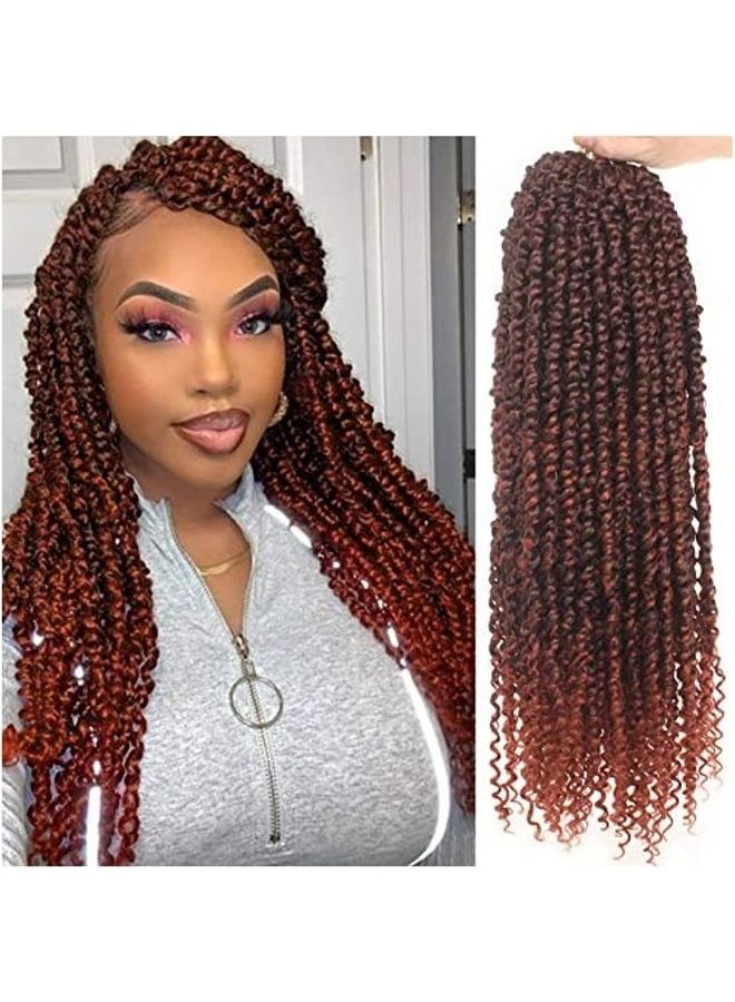 إكستريند مجموعة وصلات شعر كروشيه مكونة من 15 قطعة خمري 22بوصة