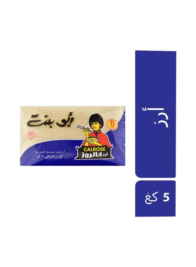 أرز كالروز 5كيلوجرام