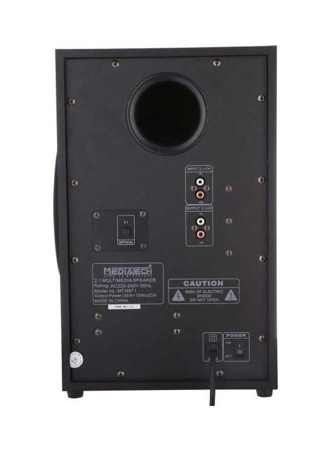 Mediatech - 3-Piece Bluetooth Subwoofer And Speaker With Remote Control N871 Black - Image 1