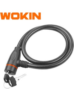 WOKIN Bicycle Lock 