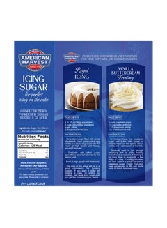 American Harvest Icing Sugar Powdered 500grams  - Image 3