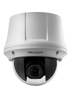 HIKVISION 2 MP Dome Surveillance Camera  - Image 1