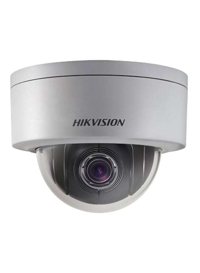 HIKVISION - Mini PTZ Dome Network Surveillance Camera With Cable - Image 1