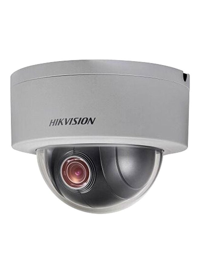 HIKVISION - Mini PTZ Dome Network Surveillance Camera With Cable - Image 1