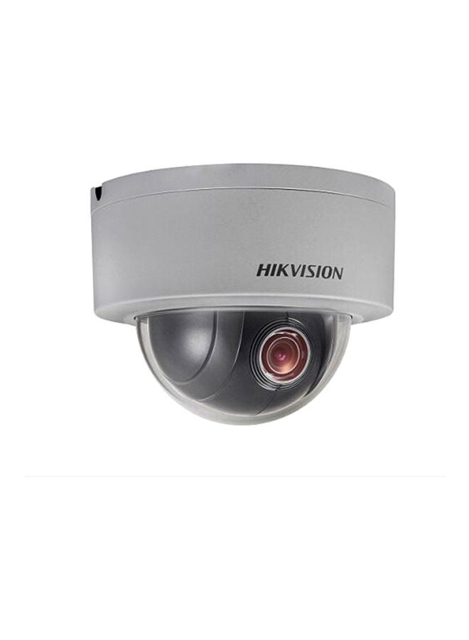 HIKVISION - Mini PTZ Dome Network Surveillance Camera With Cable - Image 1