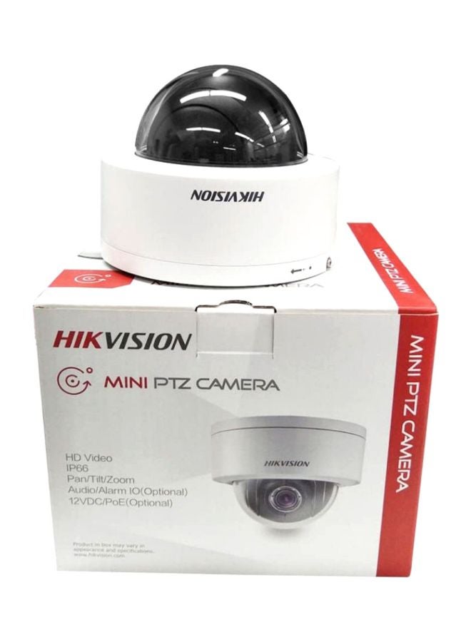 HIKVISION - Mini PTZ Dome Network Surveillance Camera With Cable - Image 1