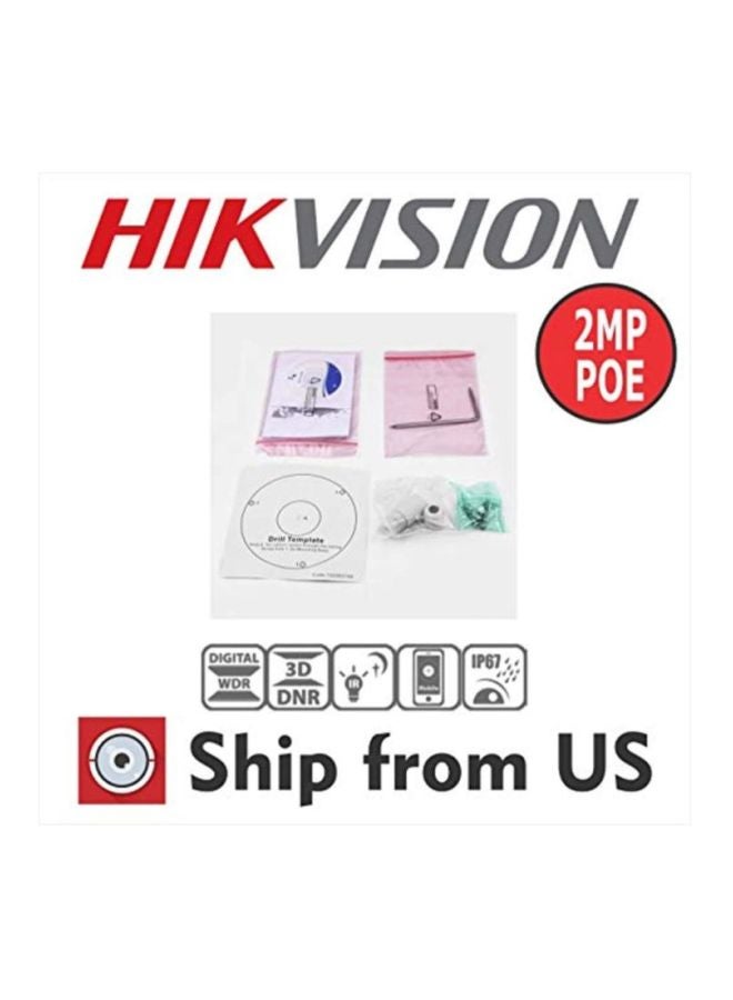 هيك فيجن كاميرا مراقبة شبكية دوم ثابتة كاملة الوضوح بالأشعة الحمراء - Image 5